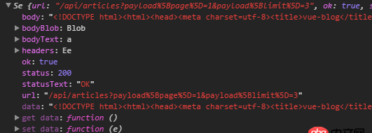 javascript - npm run build后調用api返回index.html