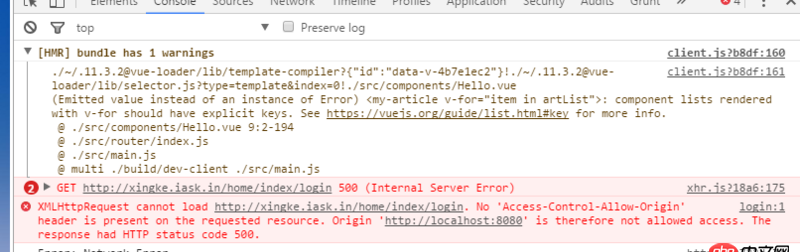 vue.js - vue apache 代理設置