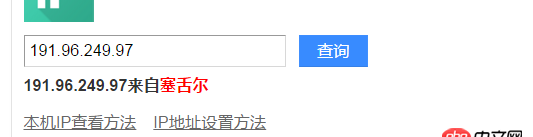 html - ubuntu 上掛了ngix 被大量奇怪的ip訪問該如何處理？allow_host 是全開的。