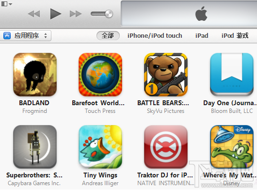 Win7系統的itunes下載的軟件放在哪里？
