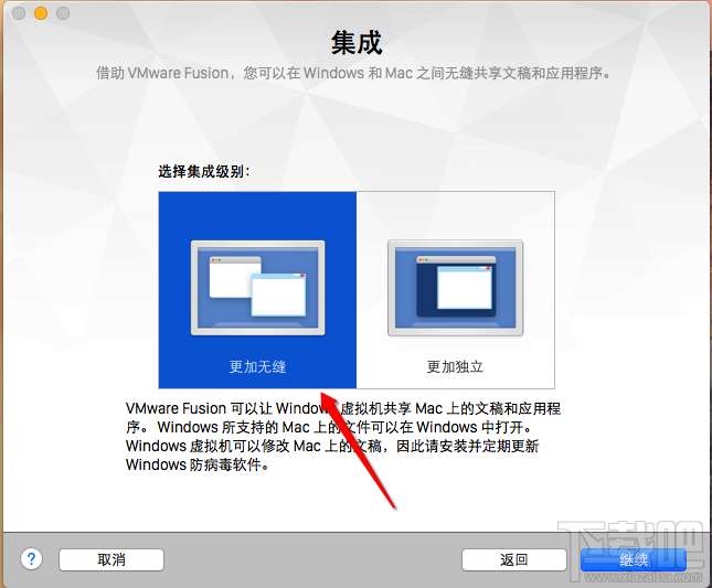 蘋果Mac安裝windows系統 Mac怎樣安裝win7