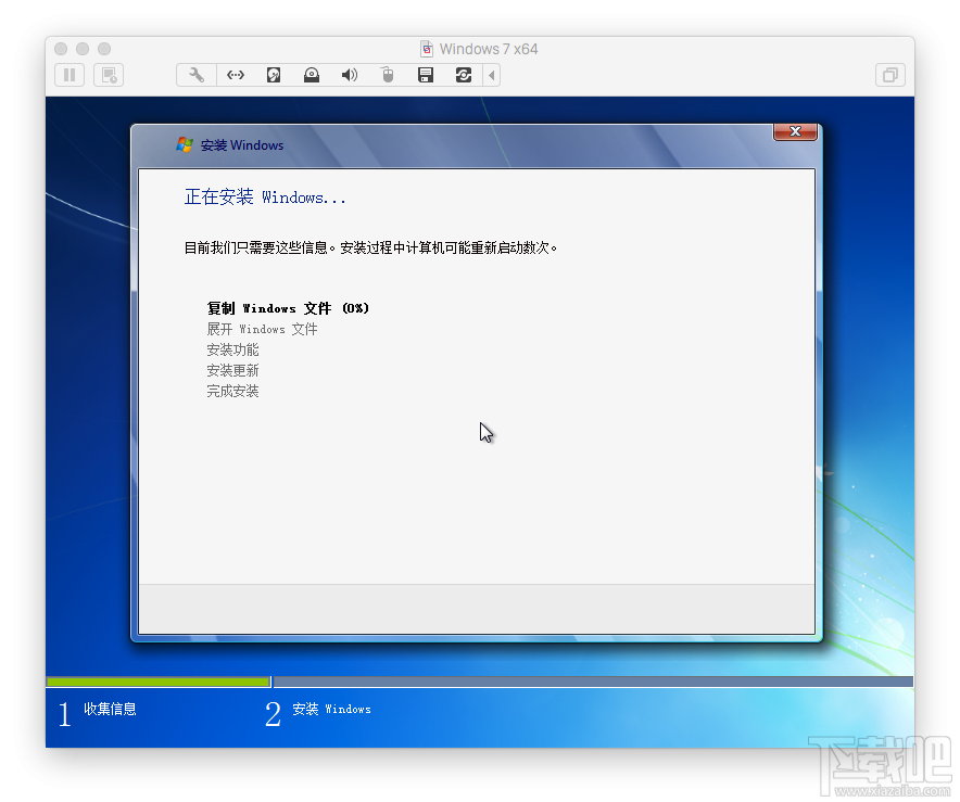 蘋果Mac安裝windows系統 Mac怎樣安裝win7