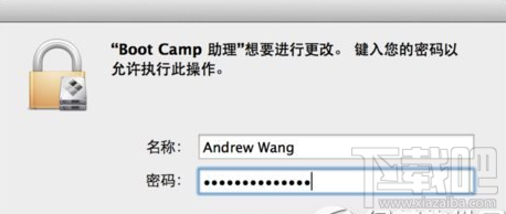 mac雙系統(tǒng)怎么刪除？mac雙系統(tǒng)刪除win7教程