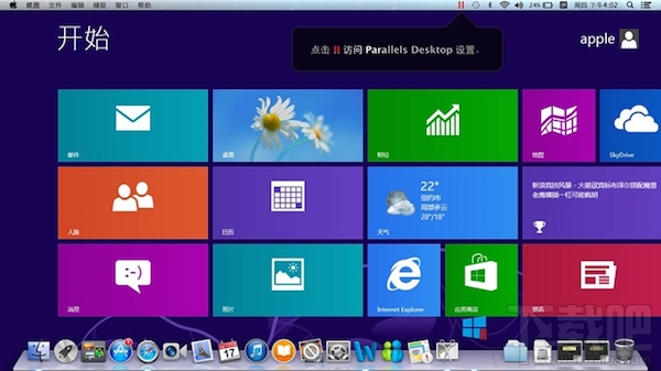 Mac虛擬機(jī)怎么安裝win8.1？Parallels desktop安裝win8方法