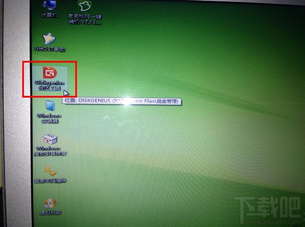 Mac怎么刪除OS X系統？Mac怎么只裝win7單系統