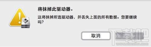 Mac安裝Win10好嗎？Mac安裝Win10教程