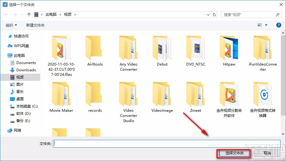 Windows video tools分割視頻的方法