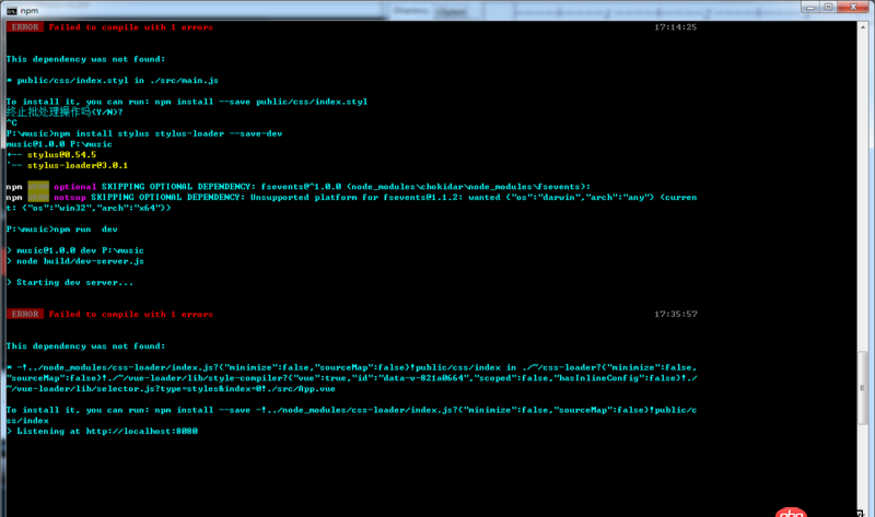 javascript - 這問題怎么處理額