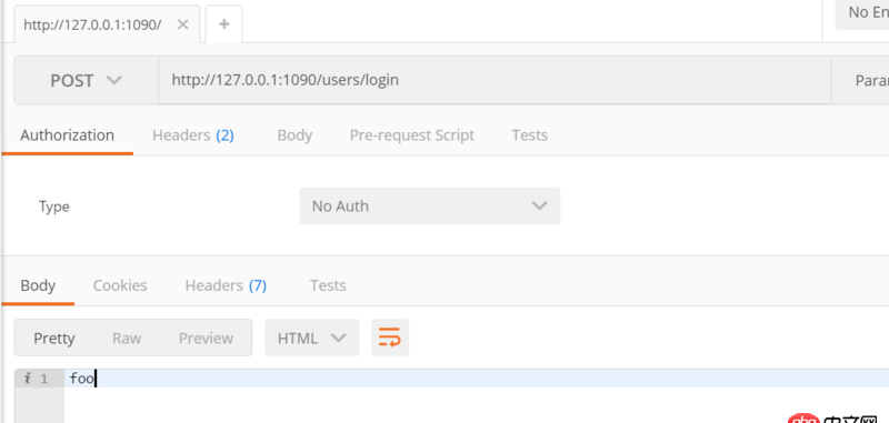 javascript - 向nodejs發送post請求，只有options