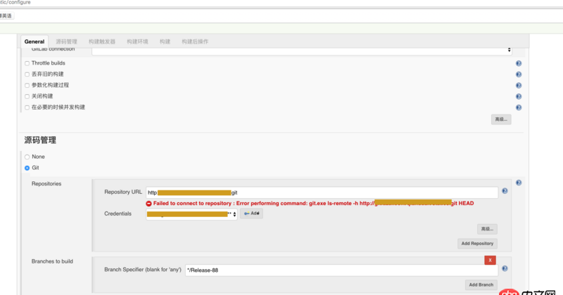javascript - git      jenkins  配置的時候報錯