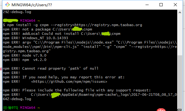 node.js - windows下安裝webpack時出現(xiàn)路徑問題如何解決？