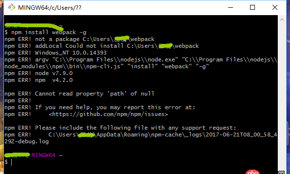 node.js - windows下安裝webpack時出現(xiàn)路徑問題如何解決？