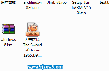 Win7操作系統(tǒng)下隱藏文件的好方法