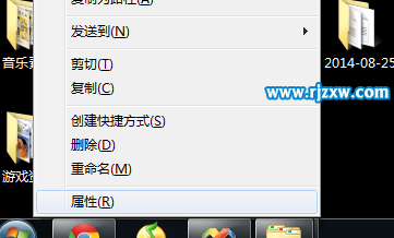 你了解Win7文件夾高級權限設置嗎