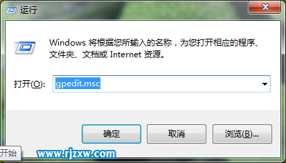 Win7系統無法更換壁紙怎么解決