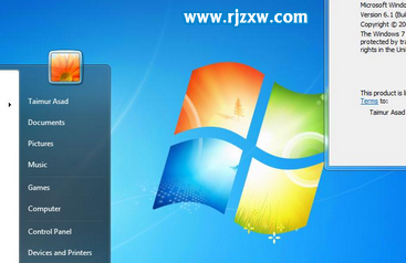 win7托盤的紅旗提示如何關閉