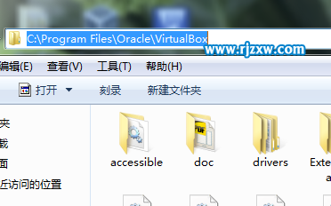如何徹底關閉Ghost win7右下角總彈出窗口