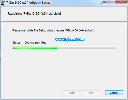 介紹Win7下7zip漢化的方法