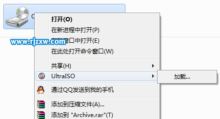 win7 iso鏡像文件掛載