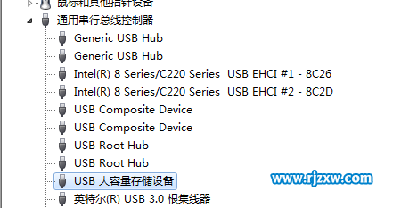 如何禁止win7之中未知u盤使用