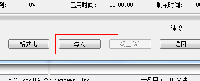 簡單修復Win7分區表錯誤105的方案