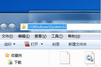 解決win7 32位系統下載扣打不開gpedit.msc的問題