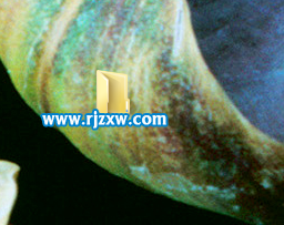 介紹win7的透明文件夾創建方法