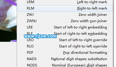 介紹win7的透明文件夾創建方法