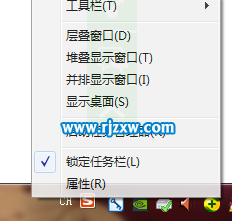 win7輸入法如何刪除的介紹