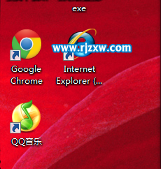 win7桌面上無法刪除的IE圖標怎么解決