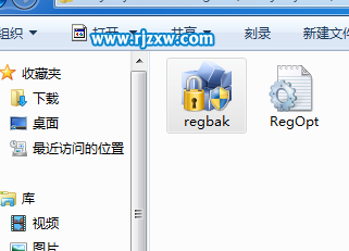 win7如何備份恢復(fù)注冊(cè)表