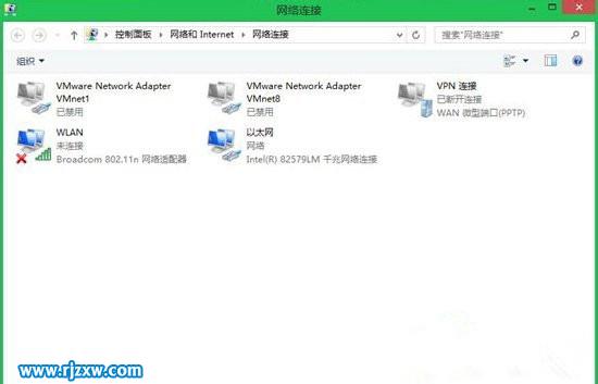 解決Win8.1無線網(wǎng)絡(luò)受限的問題