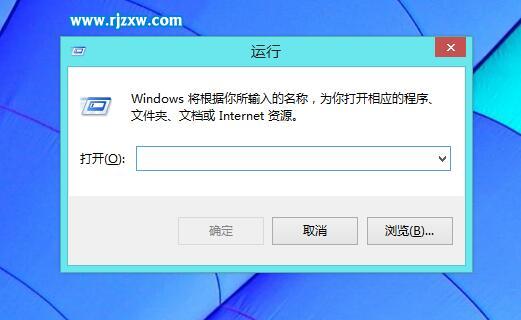 怎么取消自已電腦的Win8系統(tǒng)開機密碼