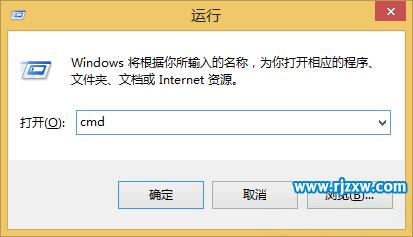 Win8寬帶連接錯誤118如何處理