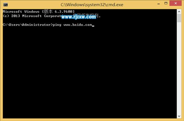 Win8寬帶連接錯誤118如何處理