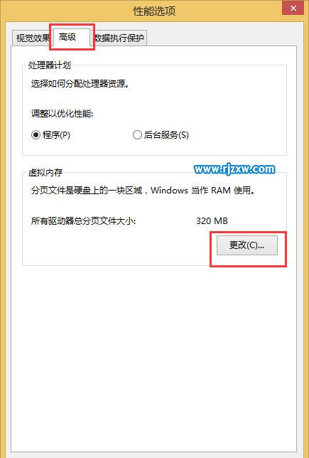 解決Win8開機后出現黑屏的方法