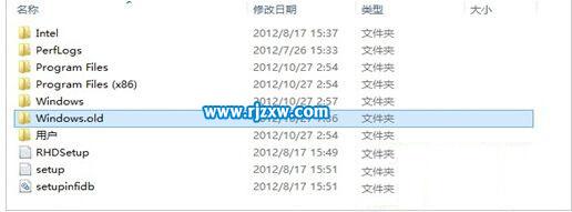 Win8刪除Windows.old方法的介紹