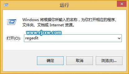 win8系統截圖怎么設置自動排列