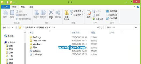 如何通過dism命令解壓Win8/8.1下install.wim文件