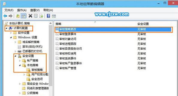 查看windows隱藏賬戶的方法