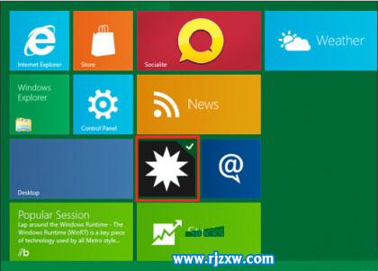 Win8系統(tǒng)怎么查看Metro應(yīng)用安裝位置的介紹