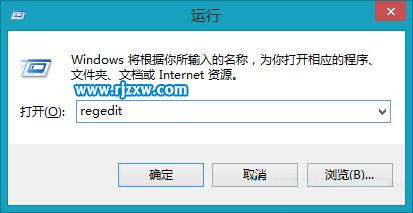 Win8系統正確開啟AHCI模式的方法