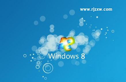 怎么設置Win8開始菜單