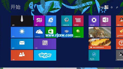 隱藏Win8桌面圖標(biāo)的方法
