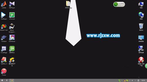 隱藏Win8桌面圖標(biāo)的方法