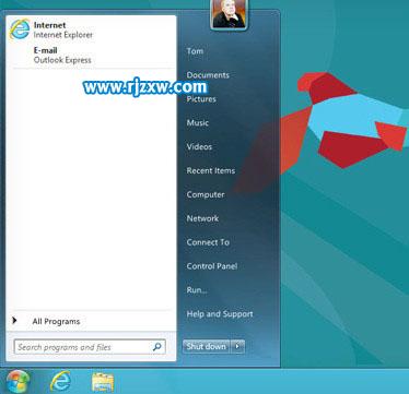 怎么設置Win8開始菜單