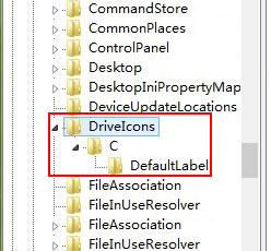 解決Win8系統(tǒng)C盤無法重命名的方法