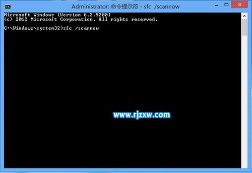修復Win8系統受損組件的方法