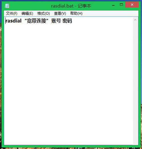 解決出現錯誤651與Win8.1系統不兼容的問題