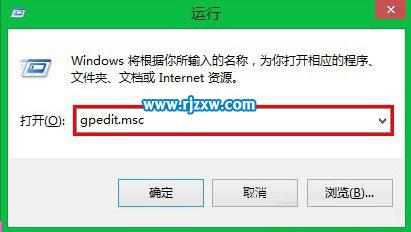 怎么解決Win8.1系統IE11兼容性問題